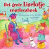 Het grote Liselotje voorleesboek - Afbeelding 1