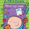 Rik en zijn papa - Afbeelding 1