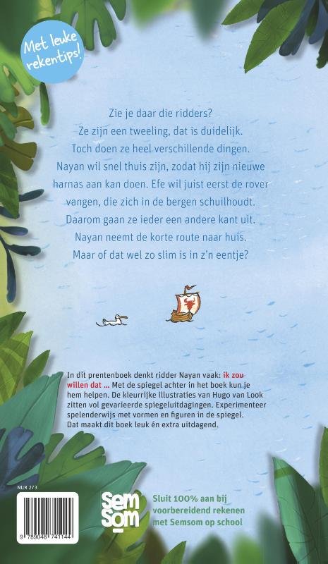 De Spiegelridders - Afbeelding 2