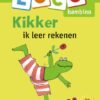 Kikker ik leer rekenen - Afbeelding 1