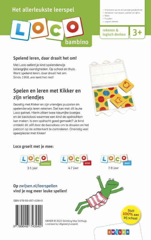 Loco bambino Kikker pakket spelen & leren - Afbeelding 2