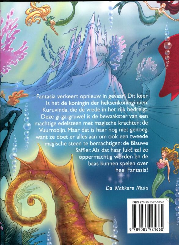 Fantasia VI - Afbeelding 2