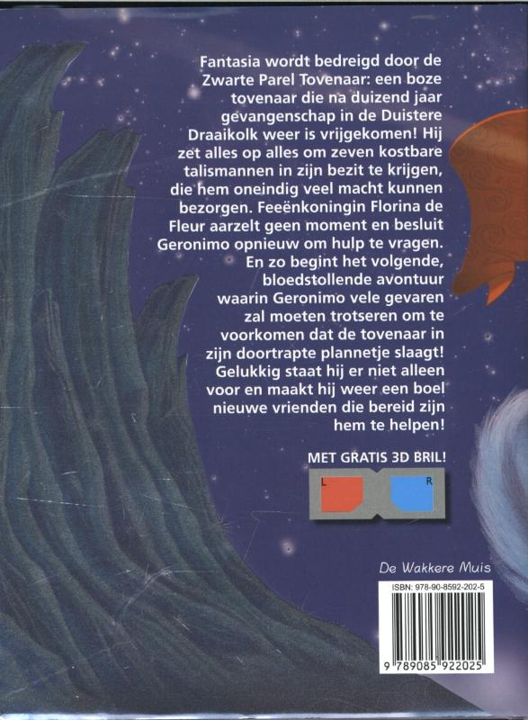 Fantasia VII - Afbeelding 2