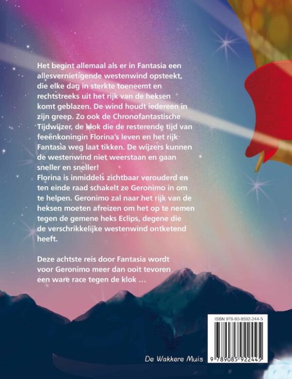 Fantasia VIII - Afbeelding 2