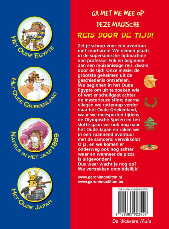 Reis door de tijd - 8 - Afbeelding 2