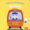 De trein - Afbeelding 1